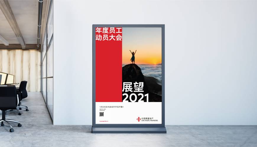 雅江县优秀的包装设计工作室