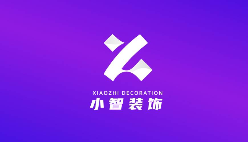 雅江县包装设计帮您重塑品牌的好处