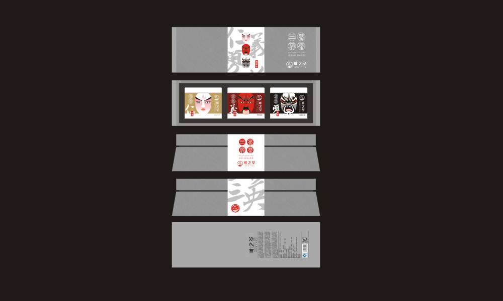 雅江县包装设计制作一体的核心优势——从创意到成品的无缝衔接，破解落地脱节难题